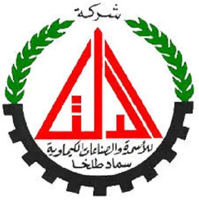 Delta Fertilizers Company